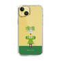 Slim Protection Case［ Katamari Damacy - The Prince ］