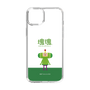 Slim Protection Case［ Katamari Damacy - The Prince ］