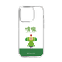 Slim Protection Case［ Katamari Damacy - The Prince ］