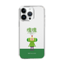 Slim Protection Case［ Katamari Damacy - The Prince ］