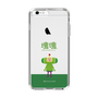 Slim Protection Case［ Katamari Damacy - The Prince ］