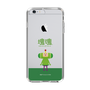 Slim Protection Case［ Katamari Damacy - The Prince ］