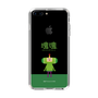 Slim Protection Case［ Katamari Damacy - The Prince ］