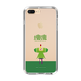 Slim Protection Case［ Katamari Damacy - The Prince ］
