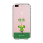 Slim Protection Case［ Katamari Damacy - The Prince ］