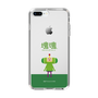 Slim Protection Case［ Katamari Damacy - The Prince ］