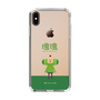 Slim Protection Case［ Katamari Damacy - The Prince ］
