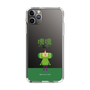 Slim Protection Case［ Katamari Damacy - The Prince ］