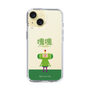 Slim Protection Case［ Katamari Damacy - The Prince ］