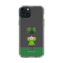 Slim Protection Case［ Katamari Damacy - The Prince ］