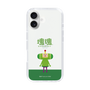 Slim Protection Case［ Katamari Damacy - The Prince ］