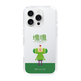 Slim Protection Case［ Katamari Damacy - The Prince ］