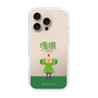 Slim Protection Case［ Katamari Damacy - The Prince ］