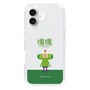 Slim Protection Case［ Katamari Damacy - The Prince ］