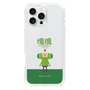 Slim Protection Case［ Katamari Damacy - The Prince ］
