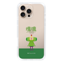 Slim Protection Case［ Katamari Damacy - The Prince ］