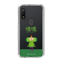 Slim Protection Case［ Katamari Damacy - The Prince ］