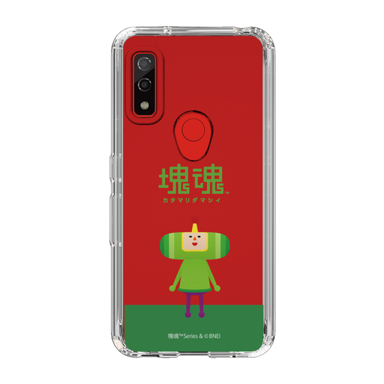 Slim Protection Case［ Katamari Damacy - The Prince ］