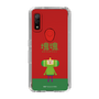 Slim Protection Case［ Katamari Damacy - The Prince ］