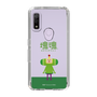 Slim Protection Case［ Katamari Damacy - The Prince ］