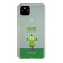 Slim Protection Case［ Katamari Damacy - The Prince ］
