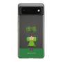 Slim Protection Case［ Katamari Damacy - The Prince ］