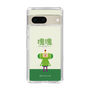Slim Protection Case［ Katamari Damacy - The Prince ］