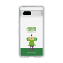 Slim Protection Case［ Katamari Damacy - The Prince ］