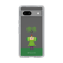 Slim Protection Case［ Katamari Damacy - The Prince ］