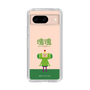Slim Protection Case［ Katamari Damacy - The Prince ］