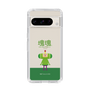 Slim Protection Case［ Katamari Damacy - The Prince ］