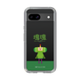 Slim Protection Case［ Katamari Damacy - The Prince ］
