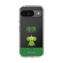 Slim Protection Case［ Katamari Damacy - The Prince ］