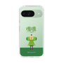 Slim Protection Case［ Katamari Damacy - The Prince ］