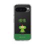 Slim Protection Case［ Katamari Damacy - The Prince ］