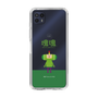 Slim Protection Case［ Katamari Damacy - The Prince ］