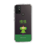 Slim Protection Case［ Katamari Damacy - The Prince ］