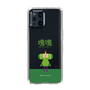 Slim Protection Case［ Katamari Damacy - The Prince ］