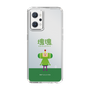 Slim Protection Case［ Katamari Damacy - The Prince ］