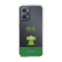 Slim Protection Case［ Katamari Damacy - The Prince ］