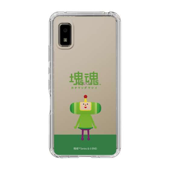 Slim Protection Case［ Katamari Damacy - The Prince ］
