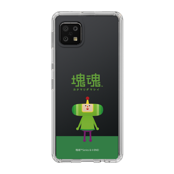 Slim Protection Case［ Katamari Damacy - The Prince ］