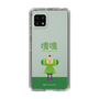 Slim Protection Case［ Katamari Damacy - The Prince ］