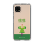 Slim Protection Case［ Katamari Damacy - The Prince ］