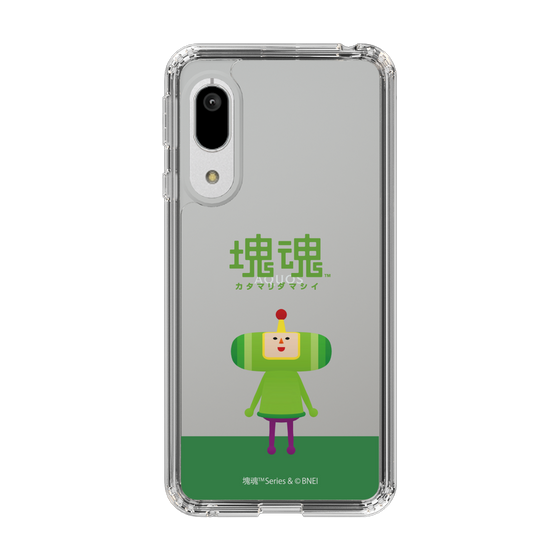 Slim Protection Case［ Katamari Damacy - The Prince ］