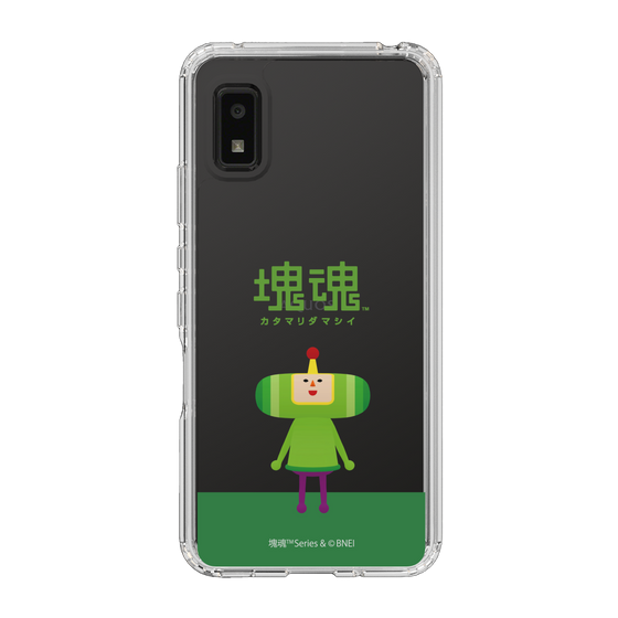 Slim Protection Case［ Katamari Damacy - The Prince ］