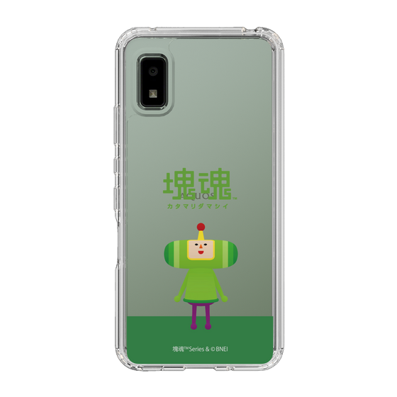 Slim Protection Case［ Katamari Damacy - The Prince ］