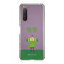 Slim Protection Case［ Katamari Damacy - The Prince ］