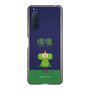Slim Protection Case［ Katamari Damacy - The Prince ］