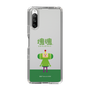 Slim Protection Case［ Katamari Damacy - The Prince ］